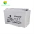 Import Rechargeable energy storage gel 12v 100 ah ups batteries from China