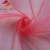 Import reflective flashing shiny nylon monofilament soft tulle fabric for bridal veil from China
