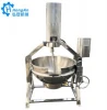 Restaurant Industry Slow Cooker Electric Pressure Kettle Machine Industrial Cooker with Mixer