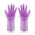 Import Reusable Silicone Gloves with Wash Scrubber (13.6" Large), Heat Resistant for Cleaning Household Dish Washing glove from China