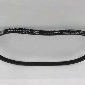 Ribbed/poly v belt (PH PJ PK PL PM DPK available)
