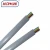 Import rj12  6 core  26awg  flat telephone cable phone  wire from China