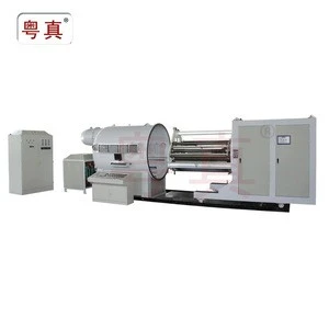 roll to roll film metallizing machine aluminum vacuum coating machine for paper