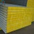 Import Roof Wall Sound Insulation Fireproof Factory Price Fiber Glass  rock Wool Sandwich Panel from China