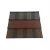 Import Roof Waterproof Tile Roof Tile Factory Direct Tile from China