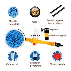 Rotating Car Wash chenille Brush,Microfiber Cleaning ,Detachable &amp;Extendable Scrub ,Garden Hose Spray gun