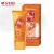 Import ROUSHUN SPF60/80 Waterproof Sunscreen from China