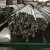 Import S45C Precision cold rolled seamless steel pipe and tubes from China