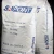 Import SANPONT Wholesale Chemicals Medical Silica Gel Adsorbent 70-230 Mesh from China