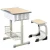 Import School Student Children Study Table Desk and Chair Set for Classrooms from China
