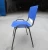 Import Scratch Resistant Students Children Training Study PP Chair from China