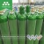 Import Seamless and high pressure cylinders compressed gas cylinders for sale capacity argon cylinder from China