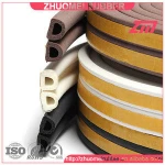 Self adhesive EPDM noise isolating rubber window seals