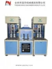 semi automatic plastic pet water bottle moulding machine and bottle making machine price