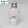 Sensor lamp holder E27 Bulb  Infrared Motion Sensor  lamp Holder   lamp Bases  100-240VAC  Brazil Russia