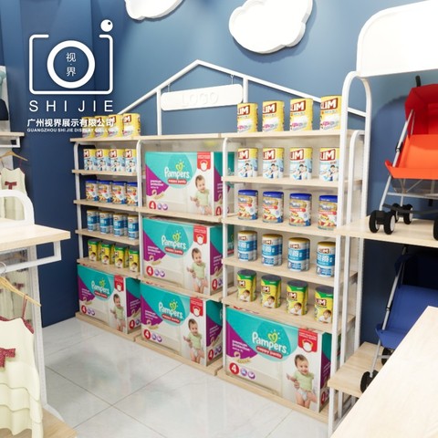 Buy Shijie Newborn Baby Shopping Display Stand Wooden Customized Kids ...