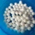 Import si3n4 ceramic ball Ceramic Ball used for valve from China