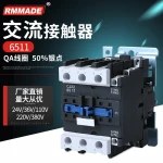 Silver contact AC Contactor LC1-5011 CJX2-5011  AC220V 380V