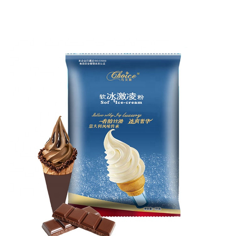 Buy Skinny Halal Soft Ice Cream Powder Mix Manufacturers from Nanjing Hanqin Food Co., Ltd