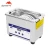 Import Skymen JP-008 800ml 35W stainless steel ultrasonic bath hardware small parts commercial digital mini ultrasonic cleaner from China