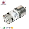 small battery powered motor with gearbox high torque 12v 24v
