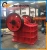 Import Small jaw crusher model PE 250*400 jaw crusher driven by diesel engine and motor from China