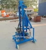 Small portable borehole drilling machines/Small geotechnical portable water well drilling equipment