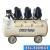 Import Small Silent Oil-free Rocking Piston High Pressure Portable Air Compressor 2.4KW 120L Lower Noise Movable Blowing Dust Air Pump from China