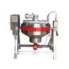 small steam  tilting steam heating cooking kettle industrial 500l cooking tank jacketed mixing tank/ blending kettle