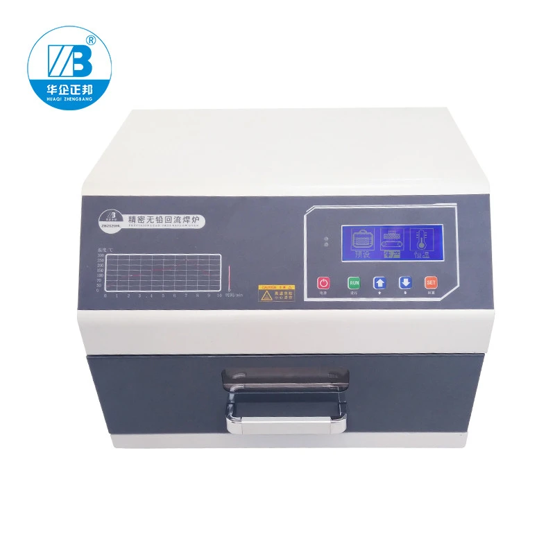 Smt  Reflow Oven For IC Chip Mini Reflow Soldering And Welding Oven