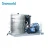 Import Snoworld Ice Flake Machine Maker In China from China