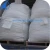 Import Sodium Silicate Price from China