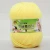Import Soft protein Cashmere Yarn silk wool baby crochet knitting cotton baby wool DIY sweater chenille Yarn from China