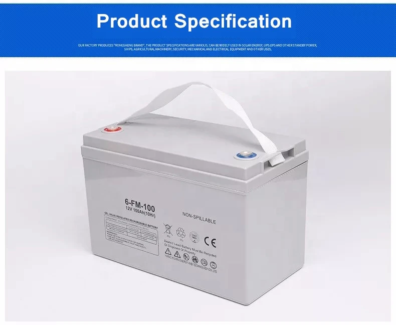 AGM Battery 12V 100ah Rechargeable UPS Battery - China Solar Battery, UPS  Battery