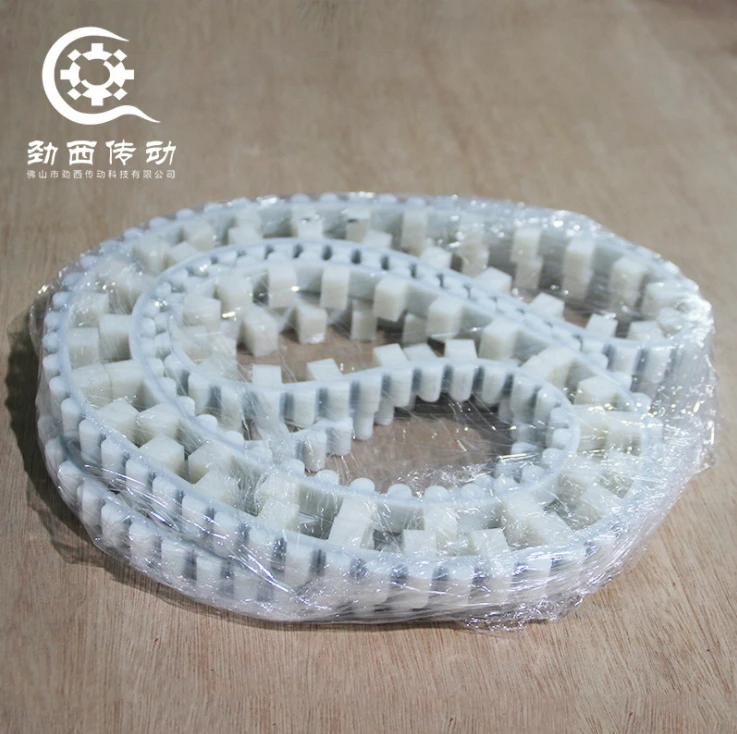 Special processing HTD14M with customized cleats white PU timing belt for industrial equipments