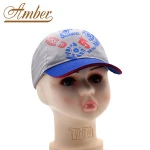 Sports cap sport baseball hat