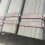 Import ST37-2 stair nosing strips, metal stair nosing from China