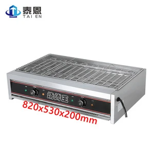 Stainless Steel Quality Electric Barbecue Machine Commercial Smokeless BBQ Grill for Restaurant
