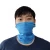 Stock Reusable PM2.5 Children 3D Comfortable Cotton Anti Dust Air Pollution Baby Face Cover Mouth Muffle