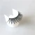 Import Strip Eyelashes Adhesive 3D Eyelash Korea Silk Fiber False from China