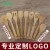 Import Super September Bamboo ice cream spoon bamboo fork from China