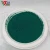 Import Supply 5319 phthalocyanine green G organic pigment factory direct sale 5319 titanium cyan green G pigment green from China