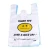 Import Supply custom design logo printing cheap die cut plastic shopping bag from China