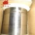 Import SUS 304 stainless steel wire 0.05mm from China