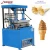 Import Sweet Pizza Cone Maker Ice Cream Cone Making Edible Waffle Cup Maker Machine from China