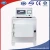 Import SX2 Series High Temperature Digital Laboratory Muffle Furnace from China