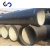 Import Tanshan 7 inch black en545 epoxy coated cast ductile iron pipe casing pipe pricing per meter from China