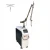 Import Tattoo Removal 1064nm 532nm 1320nm Long Pulse Nd Yag Laser Hair Removal Machine With Advanced Nd Yag Laser from China