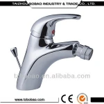 The Latest Design Modern Single Lever Brass Push Tap Of Bidet Faucet