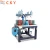 Import The Most Popular Precision Pet Rope Braiding Machine from China